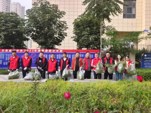 【觀潮·后浪】除蒿護綠踐初心 建設(shè)青年顯擔當